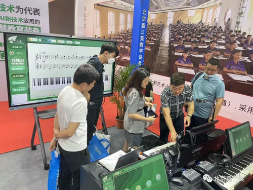 圆满成功 | 广东、北京教育装备展接力举办