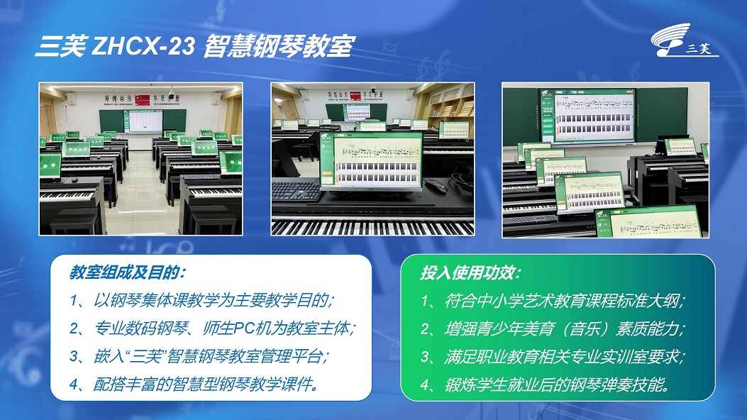ZHCX-23说明_04.jpg