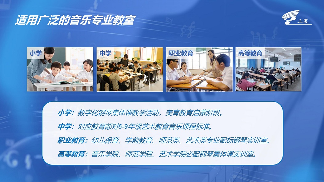 ZHCX-23说明_05.jpg