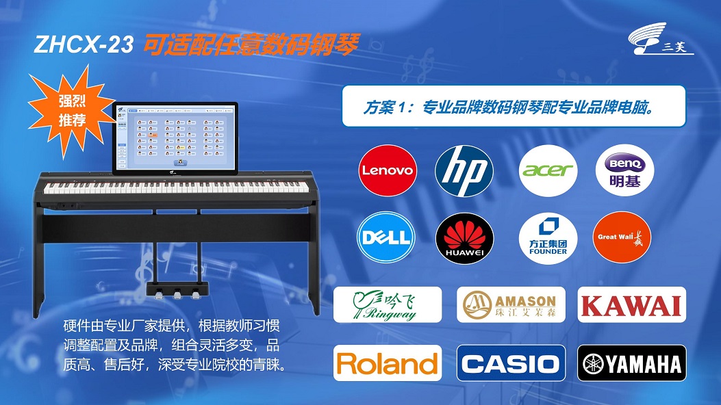 ZHCX-23说明_08.jpg