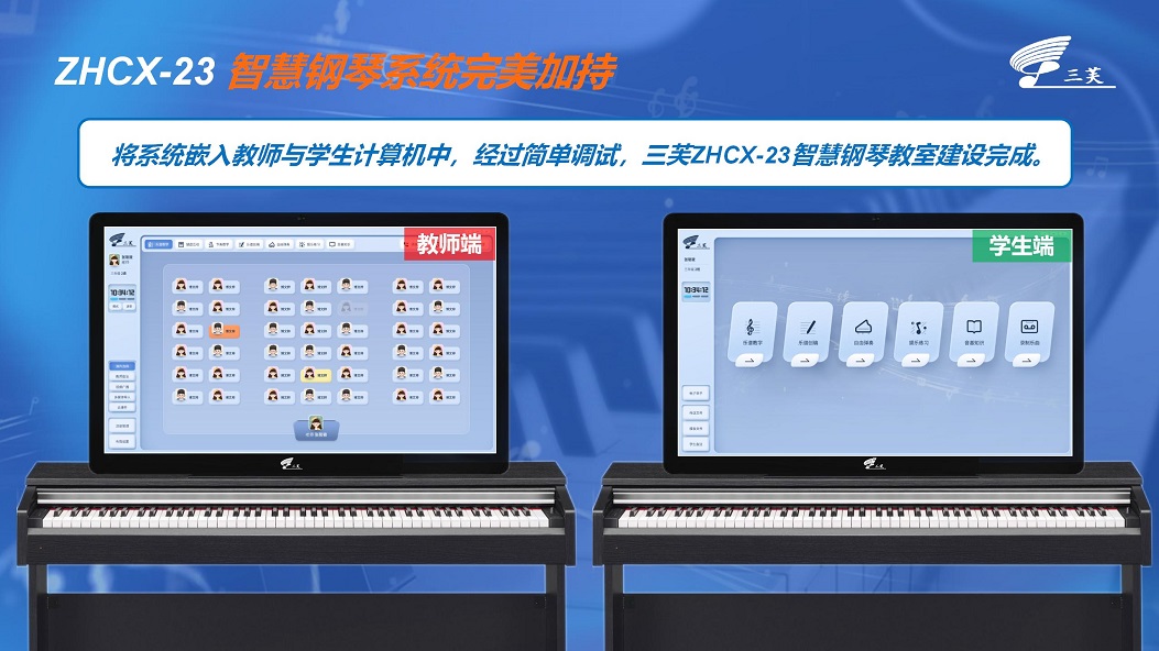 ZHCX-23说明_10.jpg