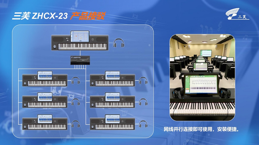 ZHCX-23说明_11.jpg