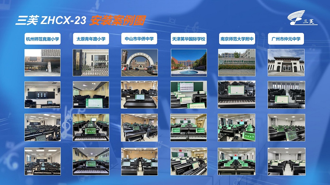 ZHCX-23说明_32.jpg