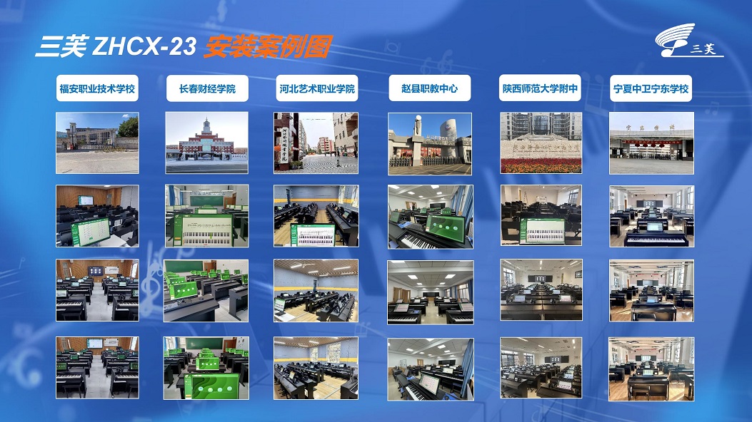 ZHCX-23说明_33.jpg