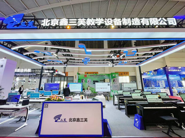 微信图片_20241025154856.jpg