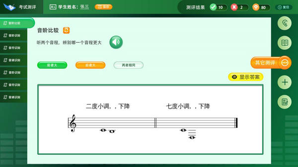 图片4_副本.jpg