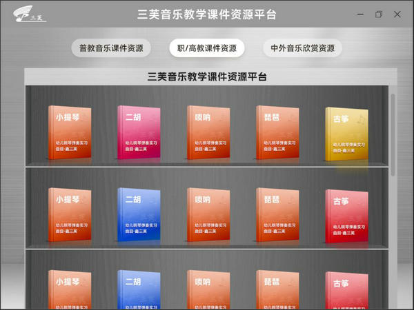 图片11_副本.jpg