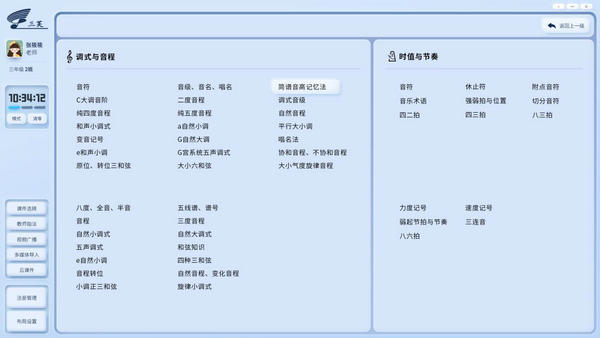 图片12_副本.jpg