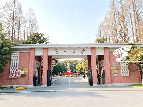 【电钢琴教室】上海复旦大学