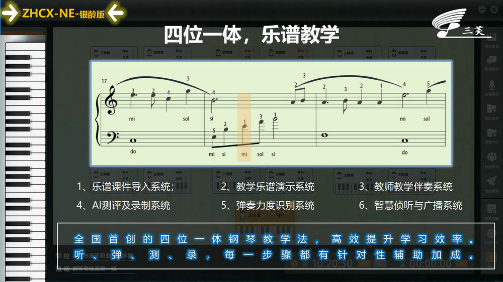 老年大学(1)_14.jpg