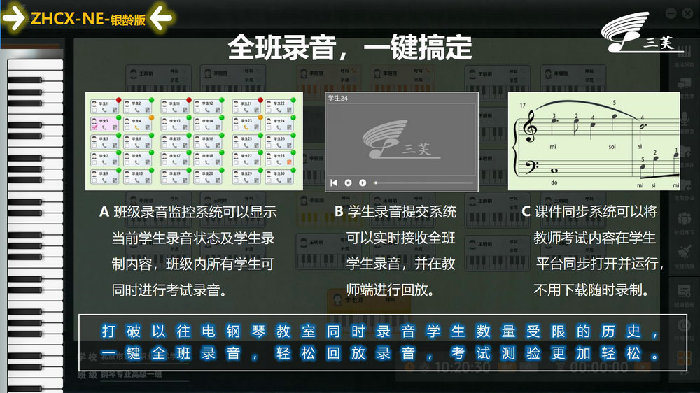 老年大学(1)_16.jpg