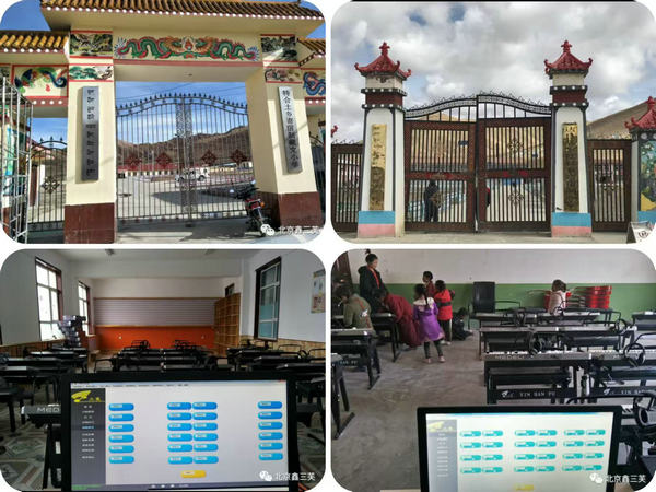 鑫三芙青海落地案例实拍图2.jpg